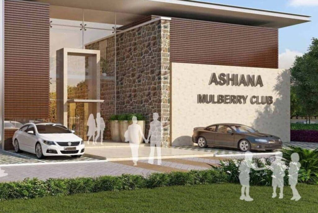 club house